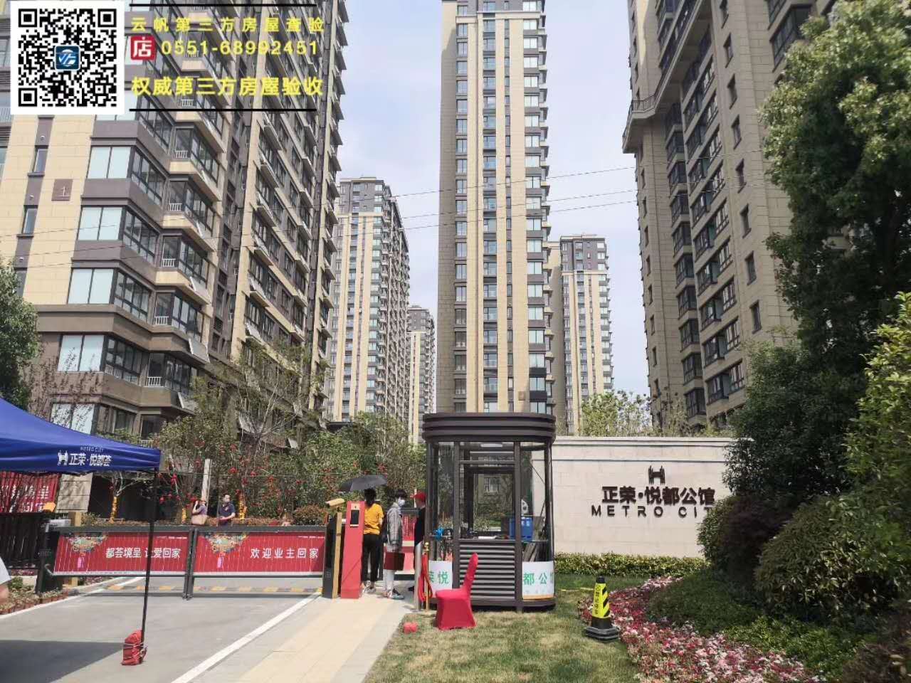 �Ϸ�򞷿�����s�����C�����b��򞷿